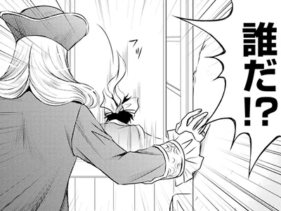 泥棒!?