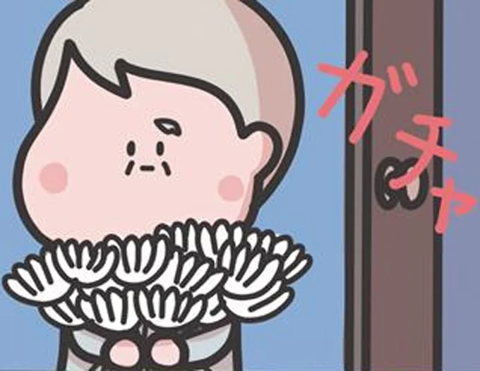 認知症の祖父が大量のシロツメクサを抱えて帰宅