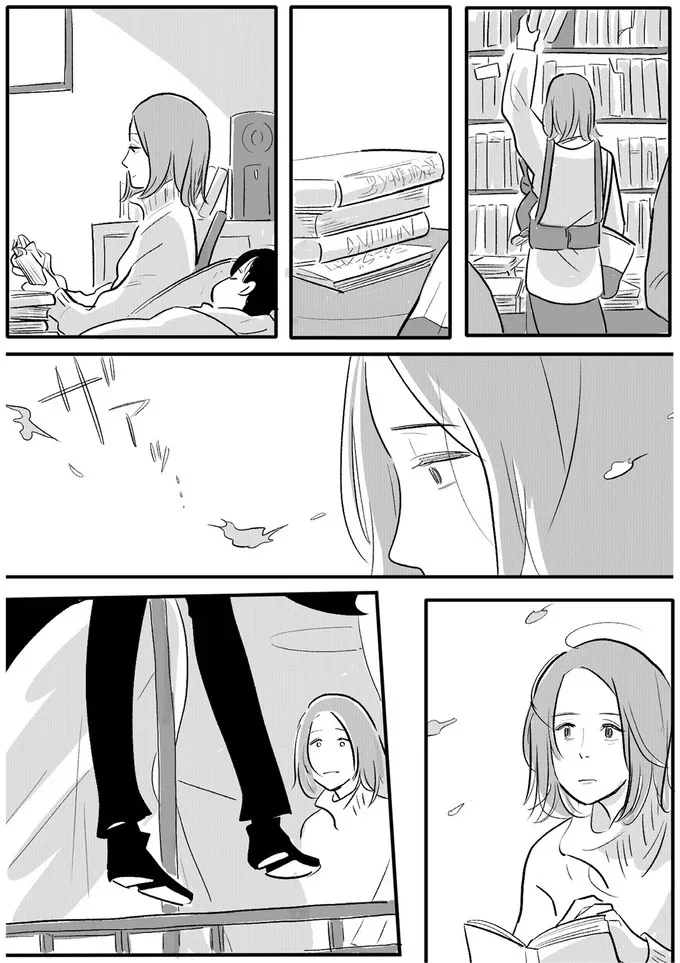 『君の心に火がついて』より