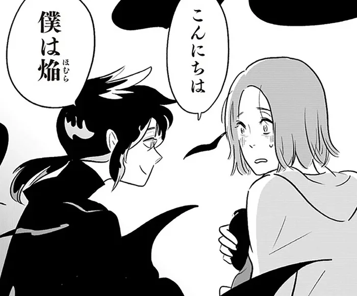 「誰が稼いでいると思ってる？」威圧する夫。言い返せない妻の前に現れたのは…／君の心に火がついて（1）