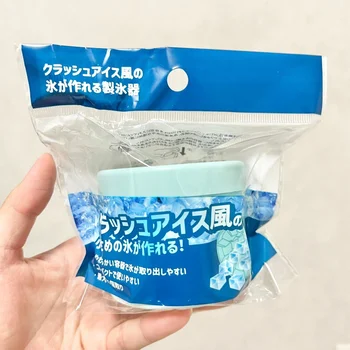 暑さでリップが溶ける…を解決！セリアの優秀すぎる「暑さ対策アイテム」3選