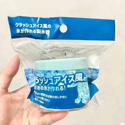 暑さでリップが溶ける…を解決！セリアの優秀すぎる「暑さ対策アイテム」3選