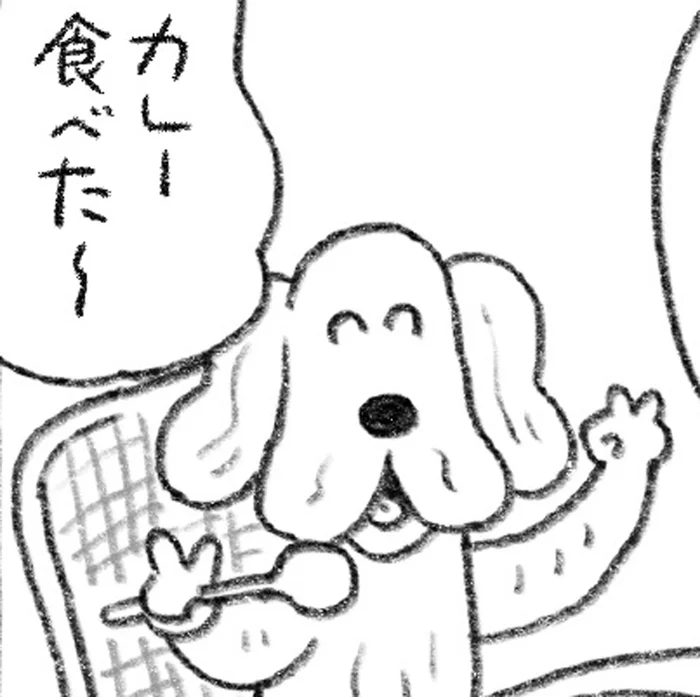 写真を見返すとずっと食べてる！ ジョン助とお出かけした休日の思い出