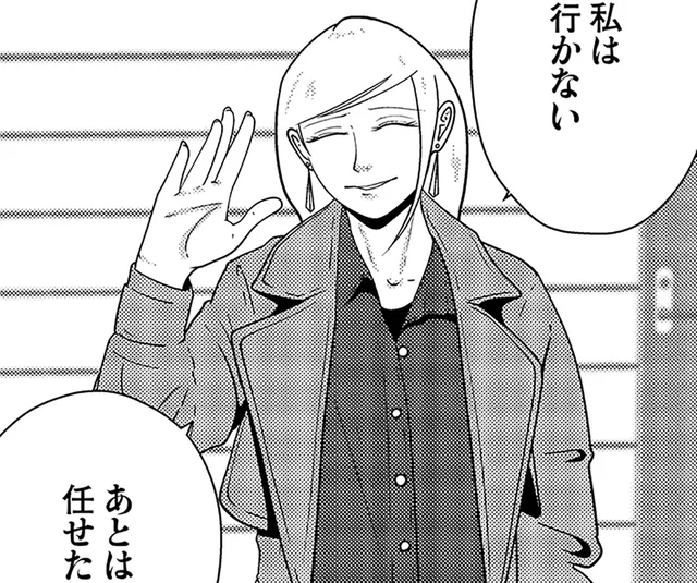 搬出作業中、DV夫が刃物を手に。現場は一触即発の事態に!?／夜逃げ屋日記6（14）
