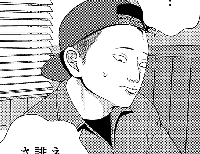 ネット炎上が原因の夜逃げ依頼。依頼者は本当に被害者なの…？／夜逃げ屋日記6（18）