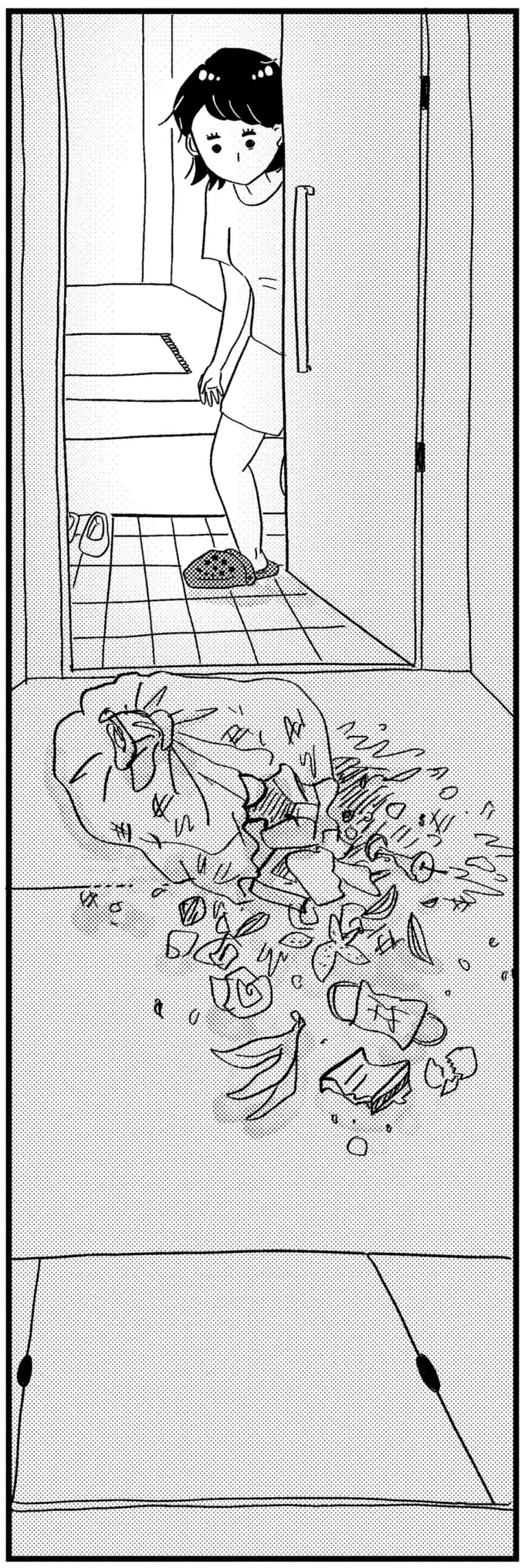 ドアを開けると