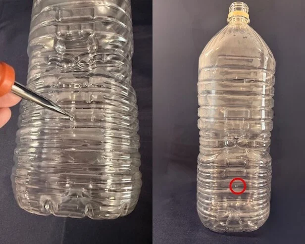 ペットボトルの底から6㎝の部分に穴を開けると…(▶次へ)