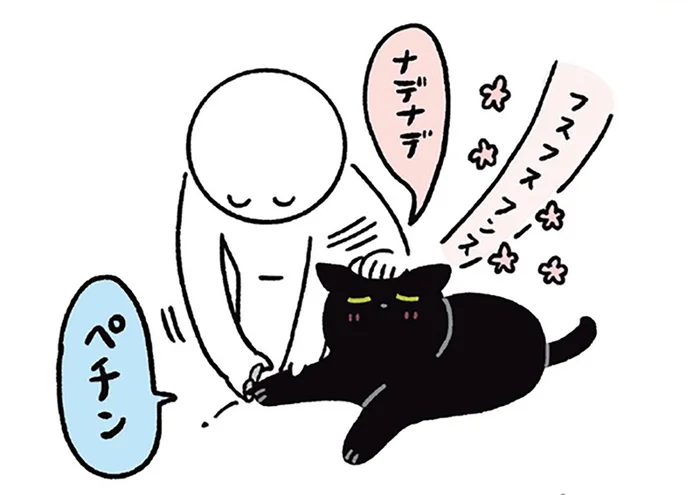 なでてもらって大満足！黒猫ろんの爪切りルーティン