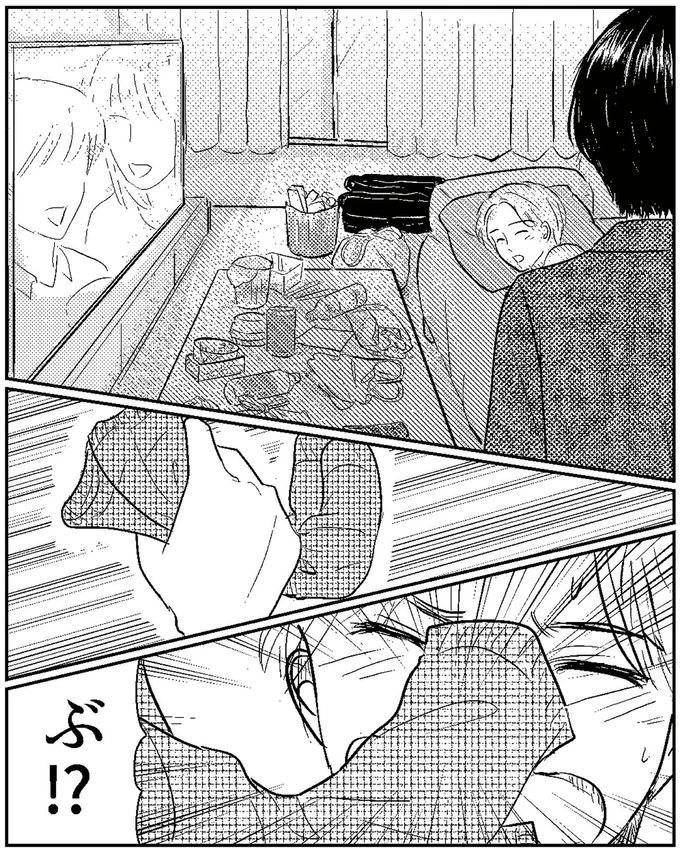 ぶ！？