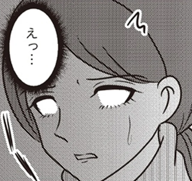周囲にひどい母親だと思われてる？子どものお願いを聞けない親の事情