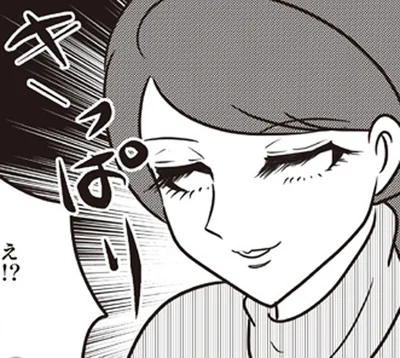 きっぱり