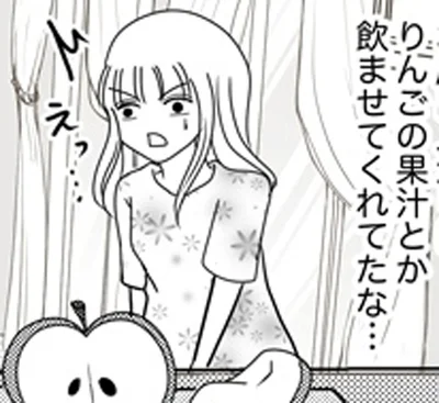 離乳食もまだなのに果汁？自己流で孫の世話を焼く義母にイライラ