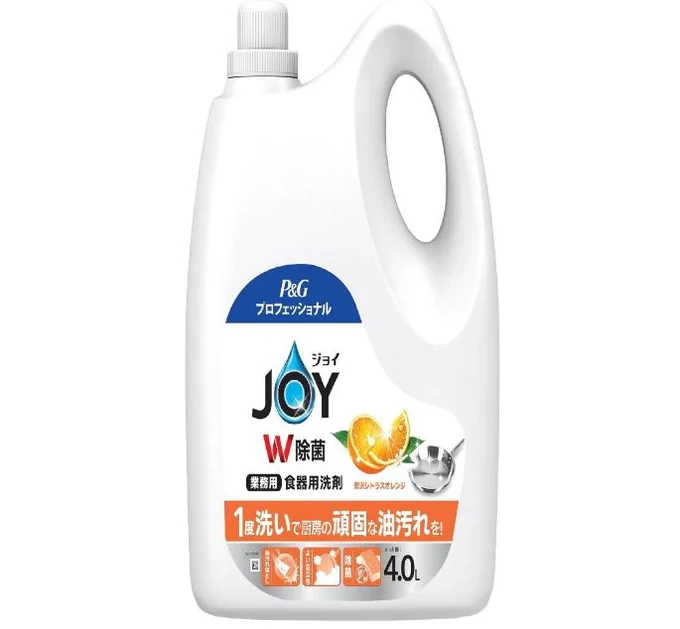  P&G プロフェッショナル ジョイ W除菌 食器用洗剤 業務用 贅沢シトラスオレンジの香り 本体 4.0L