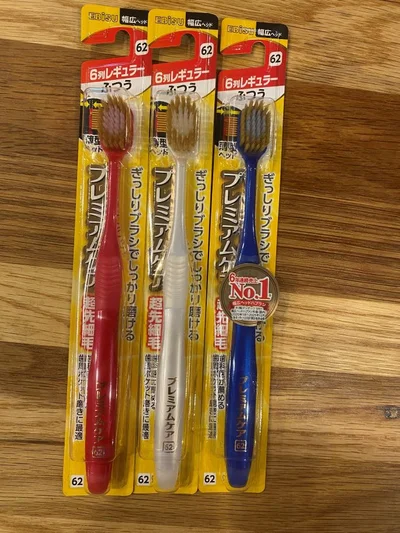  エビス プレミアムケアハブラシ ワイド ふつう 3本組 (色おまかせ)