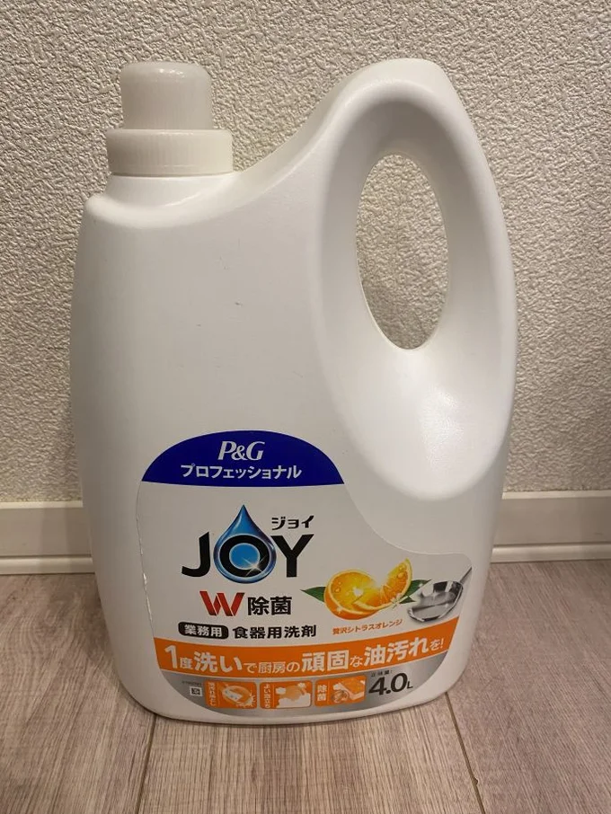  P&G プロフェッショナル ジョイ W除菌 食器用洗剤 業務用 贅沢シトラスオレンジの香り 本体 4.0L