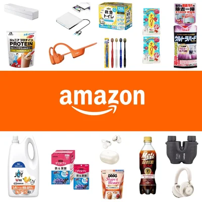 【買ってよかった！】レタスクラブスタッフがAmazonで購入したアイテム15選！