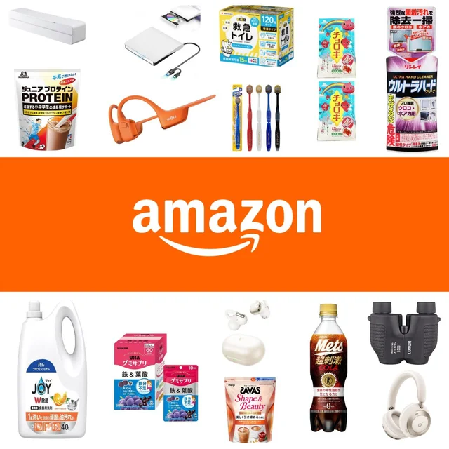 「買ってよかった！」レタスクラブ編集部スタッフがAmazonで購入したアイテム15選を大公開【Amazonプライムデー】