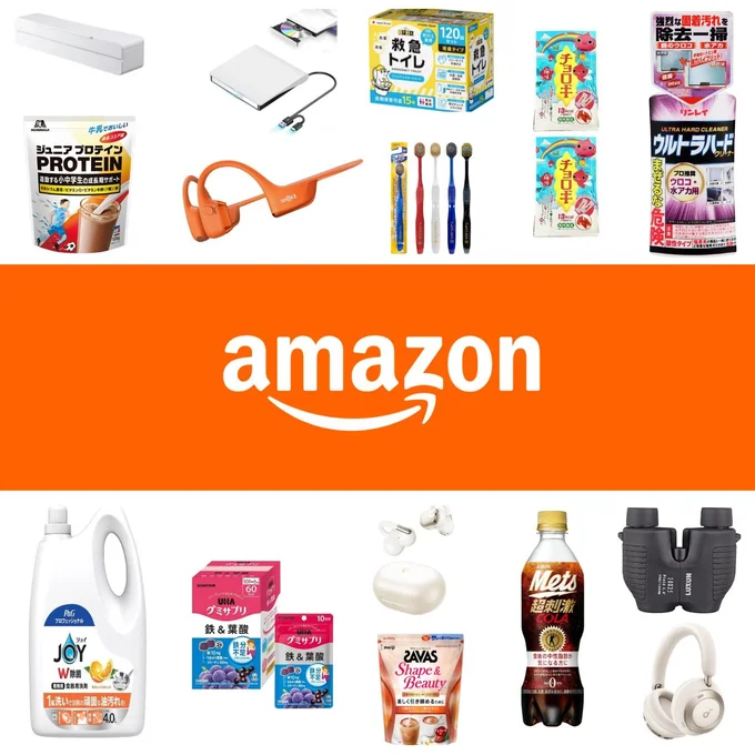 【買ってよかった!】レタスクラブスタッフがAmazonで購入したアイテム15選!