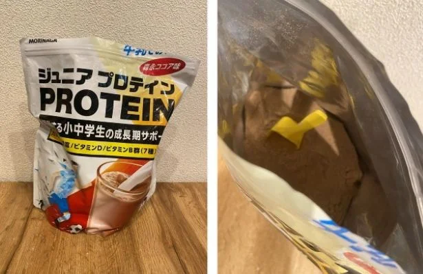 「3度目のリピートです(スタッフ)」