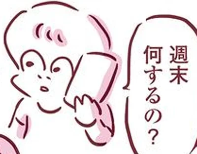 がんが思ったよりも進行していた母。何かしてあげたいと願う娘に、母は