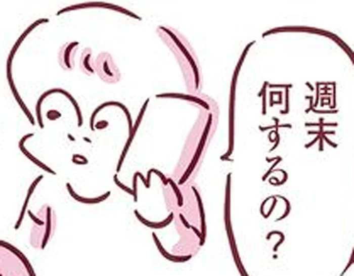 がんが思ったよりも進行していた母。何かしてあげたいと願う娘に、母は