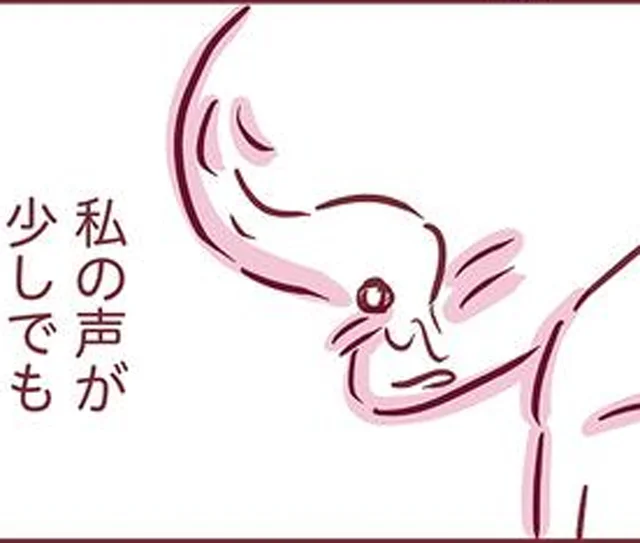 がんで話すこともできなくなった母へ。病室で娘が何度も伝えた言葉は
