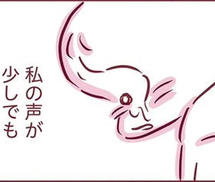 がんで話すこともできなくなった母へ。病室で娘が何度も伝えた言葉は