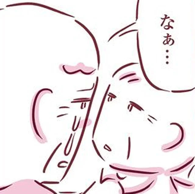 夫婦の最後の会話。余命わずかな母の一言を、父は静かに噛み締めていた