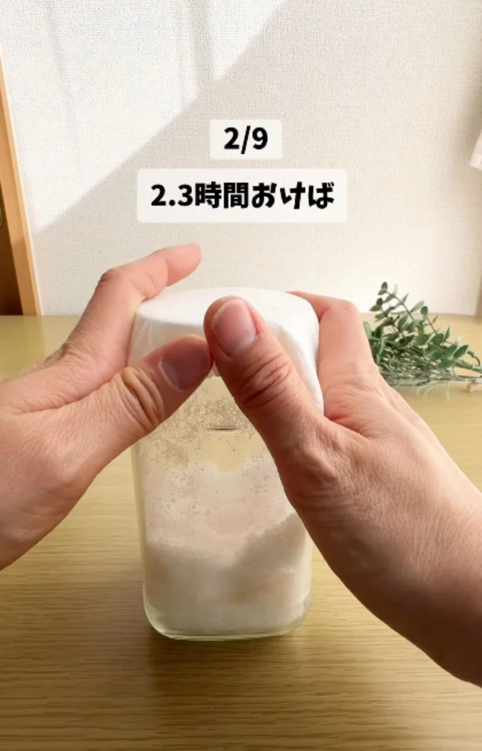 濡らしたキッチンペーパーをかぶせればサラサラに▶油汚れ解消（⇒次へ）