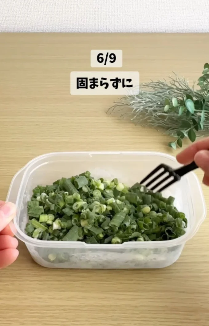 冷凍してもパラパラ▶こぼしたケチャップを…（⇒次へ）
