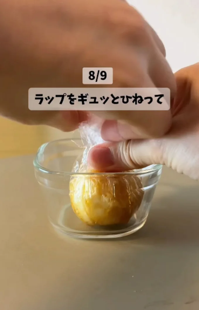 つまんでギュッと絞る▶ジャガイモの皮むきがスルッと（⇒次へ）