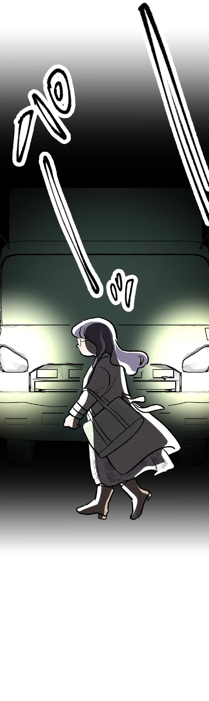 近付く車