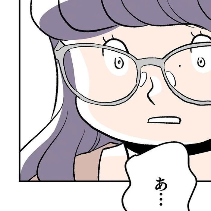 えっ…もう会えなくなるってこと!? 大好きな彼が異動と知りとっさに出た言葉は／くらやみガールズトーク2（8）