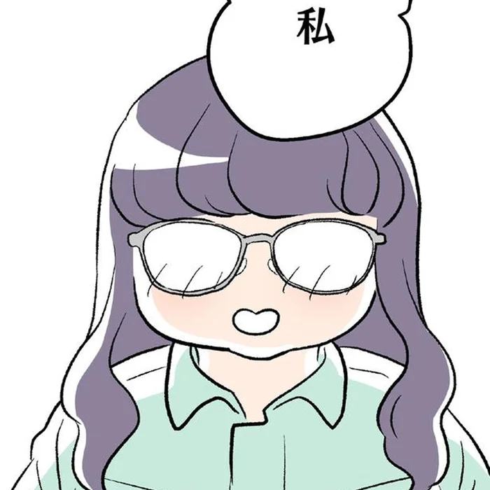 全女性社員憧れの彼が私の恋人に。人生初の彼氏に浮かれ職場で自慢したい！／くらやみガールズトーク2（9）