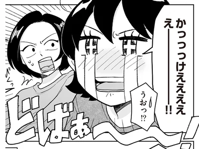 「かっこよすぎる!!」普通の女の子が舞妓さんになるまでの人間ドラマに感動して