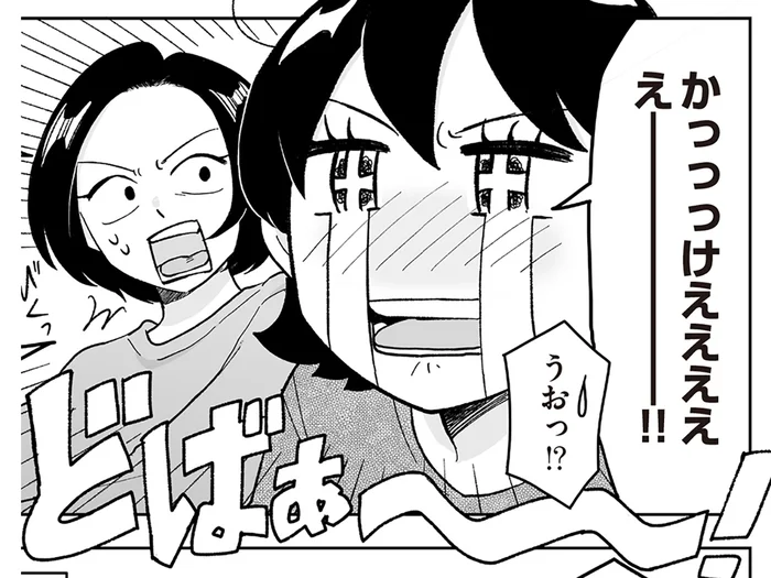 「かっこよすぎる!!」普通の女の子が舞妓さんになるまでの人間ドラマに感動して