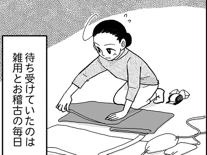 一人、また一人と辞めていく同期たち。雑用とお稽古に明け暮れる「舞妓への道」