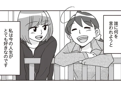 他人は無責任なことを言うけれど。中卒で舞妓の道を選んだことに後悔はない！