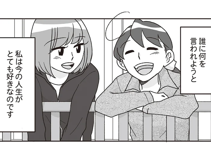 他人は無責任なことを言うけれど。中卒で舞妓の道を選んだことに後悔はない！