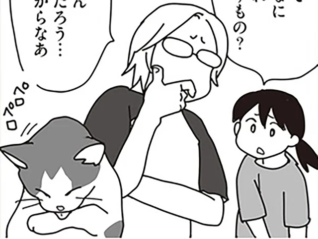 15歳の愛猫に訪れた変化。見過ごせない異変の始まり／世界一幸せな飼い主にしてくれた猫（4）
