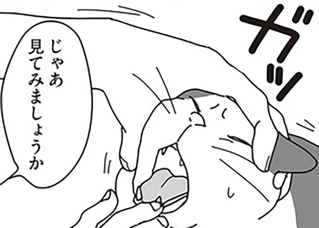 口内炎ではなく病気だった。愛猫の診断結果に、頭が真っ白になって／世界一幸せな飼い主にしてくれた猫（7）