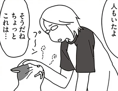 口の中を洗ってあげることに