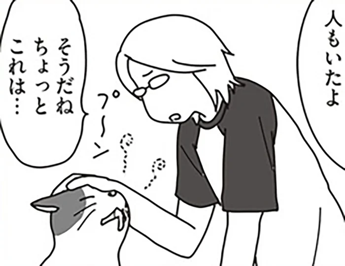 ガンの自壊が始まった愛猫。少しでも楽にしてあげたくて…／世界一幸せな飼い主にしてくれた猫（17）