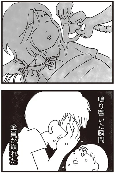 『私がシングルファザーになった日』より