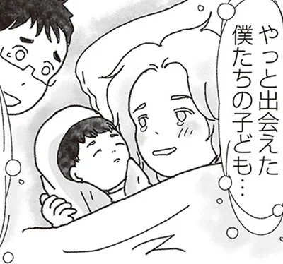 「これ以上の宝物はない」子宮外妊娠の悲しみを乗り越え、無事に男の子を出産