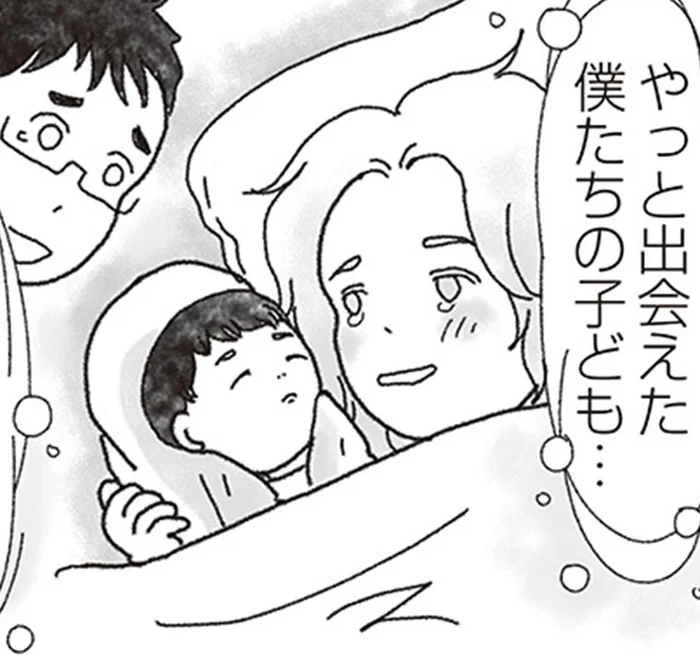 「これ以上の宝物はない」子宮外妊娠の悲しみを乗り越え、無事に男の子を出産／私がシングルファザーになった日（12）