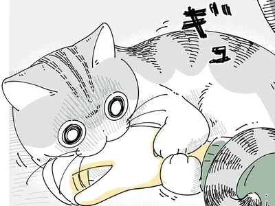 ゲーム中に…