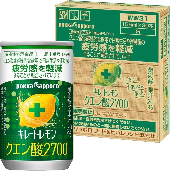 キレートレモン クエン酸 2700 155ml × 30缶