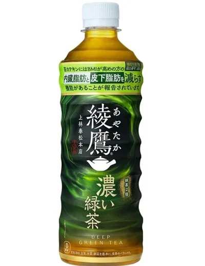  コカ・コーラ 綾鷹 濃い緑茶 525mlPET ×24本 [機能性表示食品]