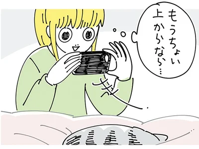 寝ている猫を撮りたくて